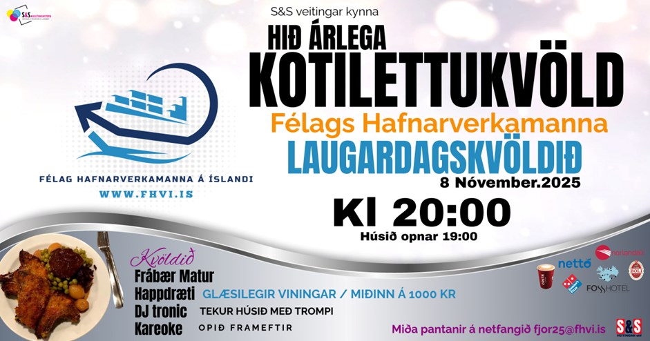 Super Bowl Sunday 2025 Isl 2 (1)